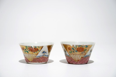 Un lot de six et une paire de tasses et soucoupes en porcelaine de Chine famille rose, Yongzheng/Qianlong