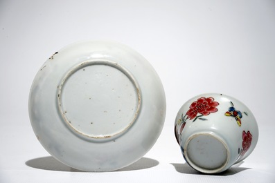 A Chinese blue and white dish, a pair of Canton vases and a cup and saucer with roosters, Qianlong and 19th C.