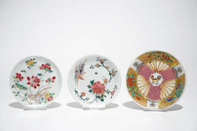 A set of six and a pair of Chinese famille rose cups and saucers, Yongzheng/Qianlong