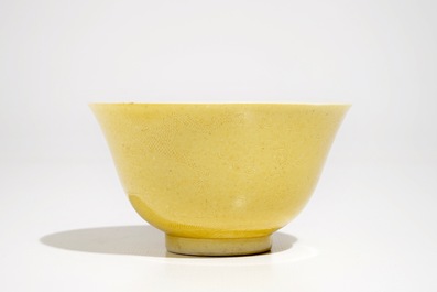 A Chinese yellow-glazed incised dragon bowl, Guangxu mark, 19/20th C.