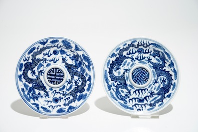 A collection of Chinese blue and white porcelain including chargers, cups and saucers and sauce boats, 18/19th C.