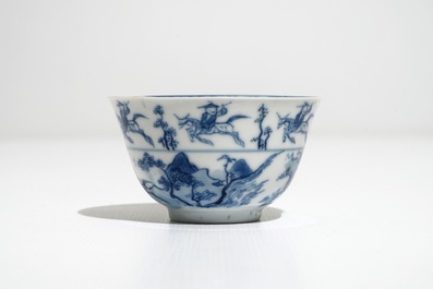 Sept tasses et neuf soucoupes en porcelaine de Chine bleu et blanc, Kangxi