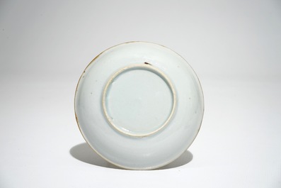 Two Chinese famille rose capucin-ground bowls and eight cups and saucers, Qianlong