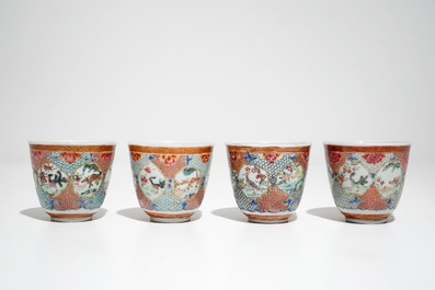 Four Chinese famille rose cups and saucers with animals in medallions, Yongzheng/Qianlong