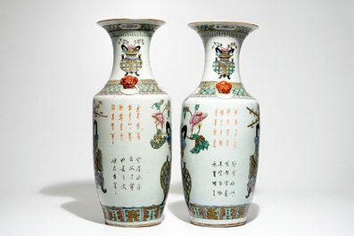 Une paire de grands vases en porcelaine de Chine famille rose, 19&egrave;me