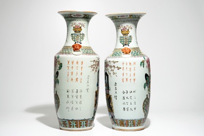 A pair of tall Chinese famille rose vases with incense burners, 19th C.