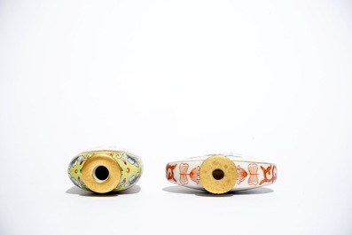Two Chinese famille rose snuff bottles, Qianlong marks, 19/20th C.