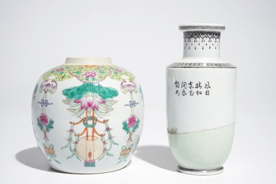 Vier Chinese famille rose en verte borden en twee vaasjes, Qianlong, 19e en 20e eeuw
