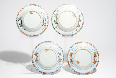 Quatre assiettes en porcelaine de Chine famille verte &agrave; d&eacute;cor incis&eacute;, Kangxi