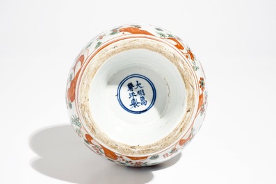 A Chinese wucai style bottle-shaped vase, Wanli mark, 19/20th C.