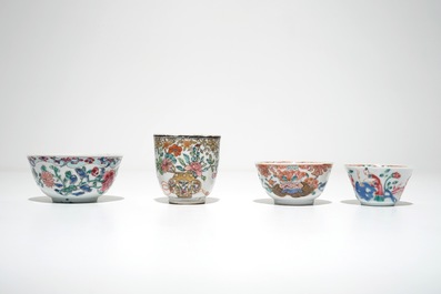 Quatre tasses et soucoupes en porcelaine de Chine famille rose, Yongzheng/Qianlong