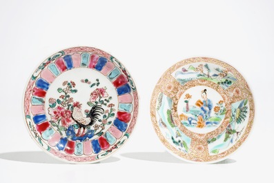 Deux assiettes, deux tasses et soucoupes et un vase en porcelaine de Chine famille rose, Yongzheng/Qianlong