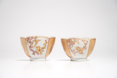 A pair of Chinese milk and blood quatrefoil cups and saucers, Kangxi