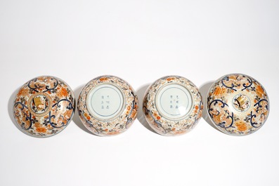 A pair of round Japanese Imari tureens and covers, Edo, early 18th C.