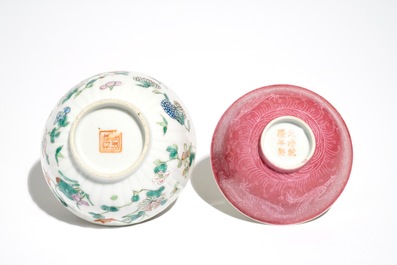 Three Chinese famille rose cups, two saucers and a seal paste box, 19/20th C.