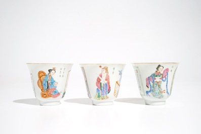 Three Chinese famille rose Wu Shuang Pu cups and saucers , 19th C.