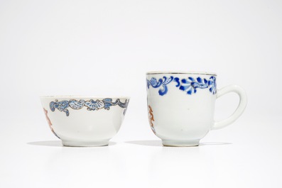 Two Chinese armorial cups and a saucer for the Belgian market, Qianlong