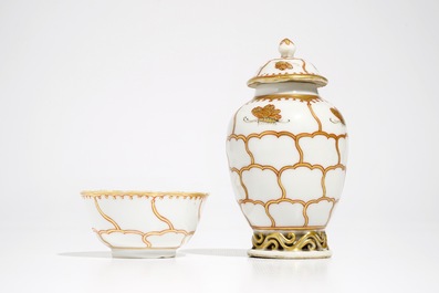 A Chinese tea caddy, a cup and two saucers with gilt design, Yongzheng/Qianlong