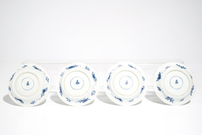 Four Chinese famille verte cups and saucers with pheasants and flowers, Kangxi