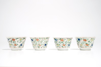 Four Chinese famille verte cups and saucers with pheasants and flowers, Kangxi