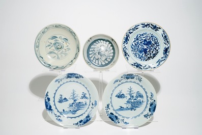 Seven Chinese blue and white vases and plates, Ming, Kangxi and Qianlong