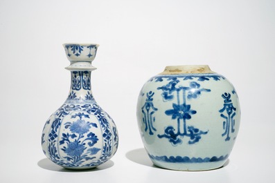 Seven Chinese blue and white vases and plates, Ming, Kangxi and Qianlong