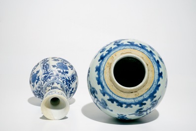 Zeven Chinese blauwwitte borden en vazen, Ming, Kangxi en Qianlong