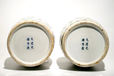 A pair of tall Chinese famille rose vases with immortals, Guangxu mark and of the period