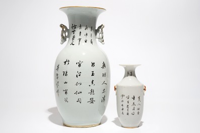 Een gevarieerd lot Chinees famille rose en qianjiang cai porselein, 18/20e eeuw