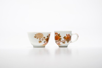 Een Chinees melk en bloed 32-delig miniatuur theeservies, Qianlong