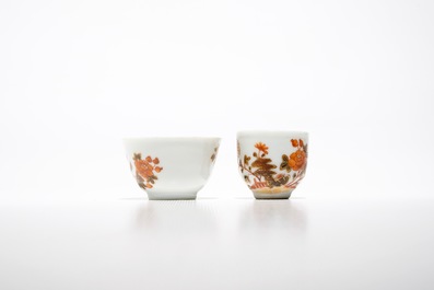 Un service &agrave; th&eacute; miniature de 32 pi&egrave;ces en porcelaine de Chine lait et sang, Qianlong
