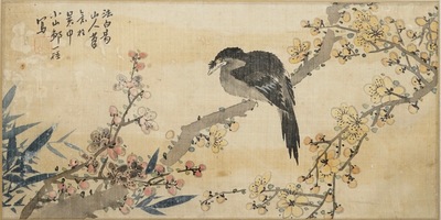 Quatre aquarelles aux oiseaux parmi branches avec de le calligraphie, encadr&eacute;es, Chine, 19&egrave;me