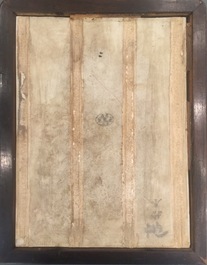 A Chinese qianjiang cai plaque in inlaid wooden frame, probably the workshop of Wang Qi, 20th C.