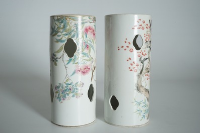 Two Chinese reticulated qianjiang cai hat stands, 19/20th C.
