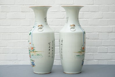 A pair of Chinese famille rose vases with playing boys, 19/20th C.