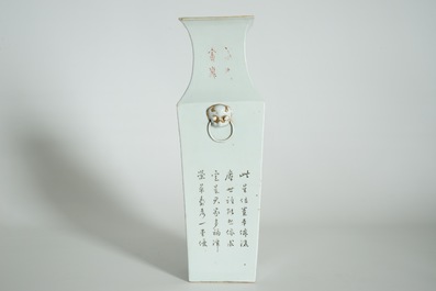 A Chinese square qianjiang cai vase, red mark, 19/20th C.