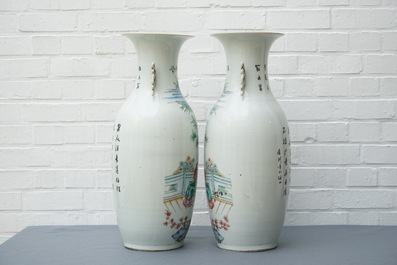 A pair of tall Chinese famille rose vases with figural design and calligraphy, 19/20th C.