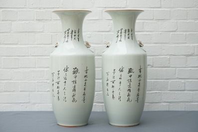 A pair of Chinese famille rose vases with playing boys, 19/20th C.