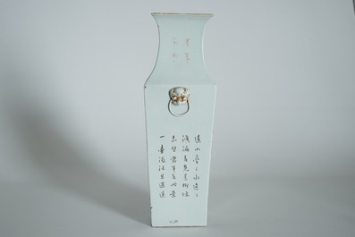 A Chinese square qianjiang cai vase, red mark, 19/20th C.