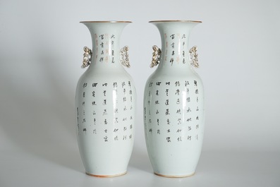 A pair of tall Chinese qianjiang cai landscape vases, 19/20th C.