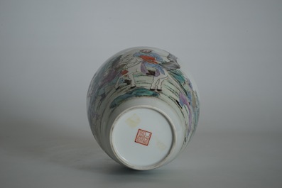 A Chinese famille rose warriors vase, Ju Ren Tang mark, Republic, 20th C.