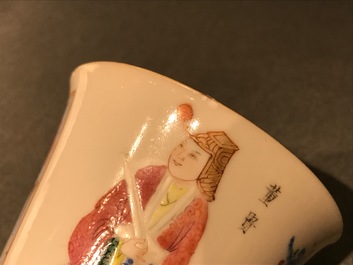 Trois tasses et soucoupes en porcelaine de Chine famille rose &agrave; d&eacute;cor Wu Shuang Pu, 19&egrave;me