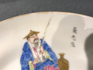 Trois tasses et soucoupes en porcelaine de Chine famille rose &agrave; d&eacute;cor Wu Shuang Pu, 19&egrave;me