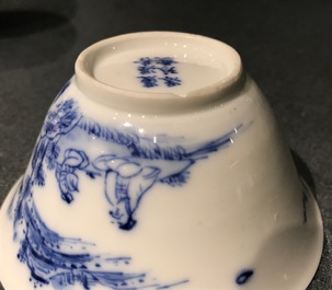 A pair of Chinese blue and white wine cups, Yongzheng