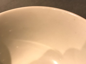 Un bol aux dragons en porcelaine de Chine bleu et blanc, marque de Daoguang, 19/20&egrave;me