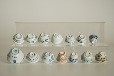 Fourteen Chinese blue and white and wucai bowls and cups, Ming
