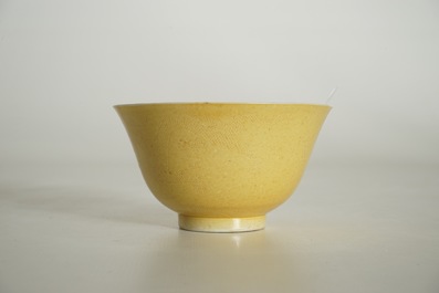 A Chinese yellow-glazed incised dragon bowl, Guangxu mark, 19/20th C.