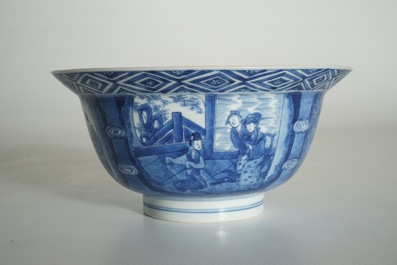 A Chinese blue and white klapmuts bowl, Kangxi mark and of the period