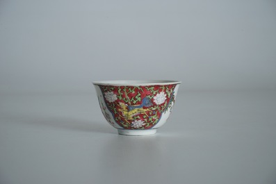A Chinese famille rose cup and saucer, Yongzheng/Qianlong
