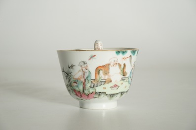 A Chinese famille rose trick cup, Xianfeng mark and of the period